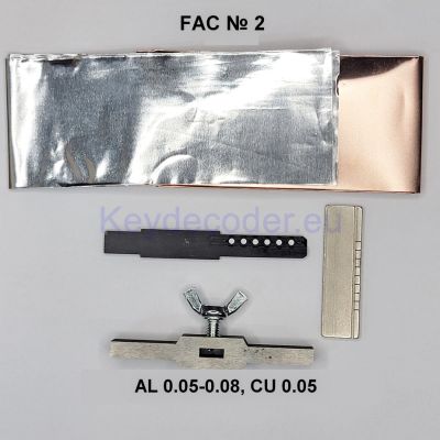 Lockpick FAC №2