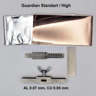 Lockpick Guardian Standart
