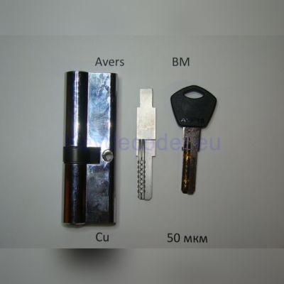 Cylinder lock Avers BM