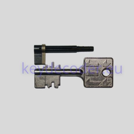 Mauer 78056 set key 1