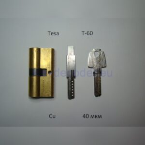 Tesa T-60 lock pick